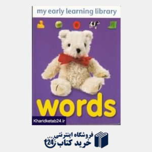 کتاب Words My Early Learning Library
