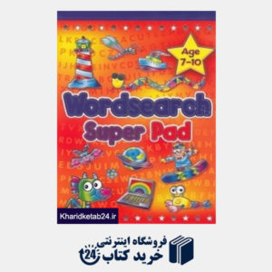 کتاب Wordswarch Super Pad 2052