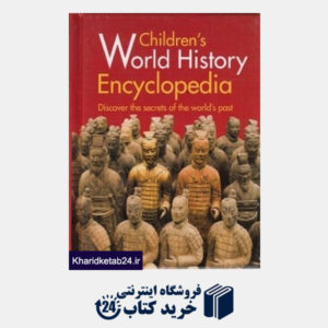 کتاب World History