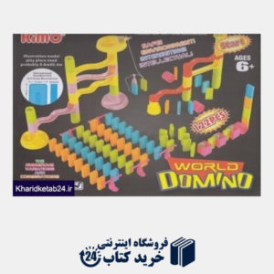 کتاب World of Domino 122pcs 1206