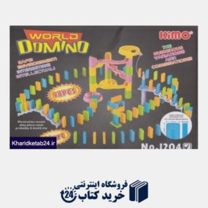 کتاب World of Domino 98pcs 1204
