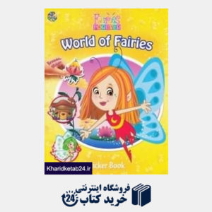 کتاب World of Fairies