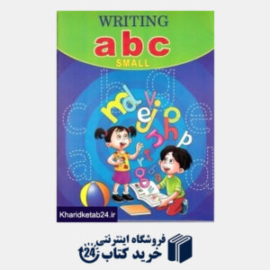 کتاب Writing ABC Small
