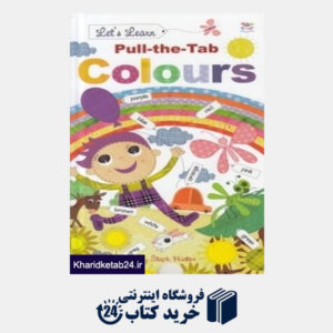 کتاب colours 35