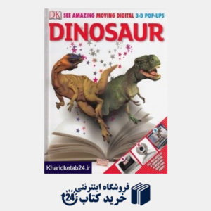 کتاب dinosaur 3037