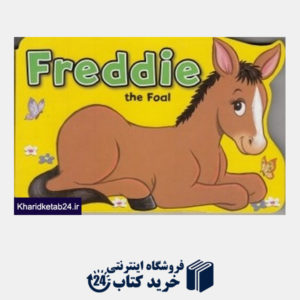 کتاب freddie the foal