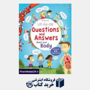 کتاب ife The Flap Question&Answers Body