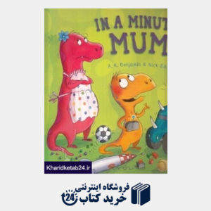 کتاب in a Minute Mum
