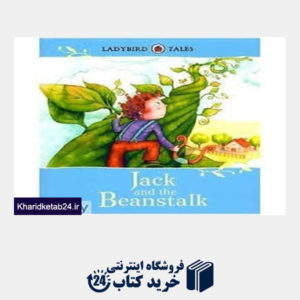 کتاب jack And The Beanstalk