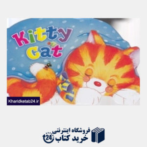 کتاب kitty cat