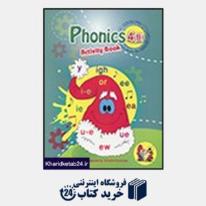 کتاب phonics 4(B) Activity Book