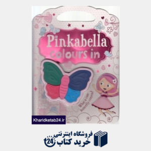 کتاب pinkabella Colours