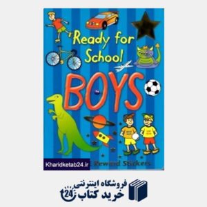 کتاب ready for school boys