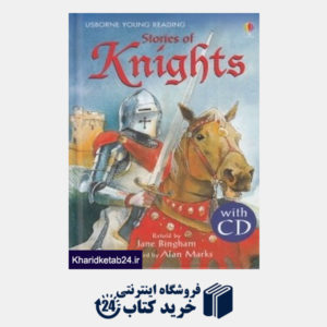 کتاب stories of knights 1013