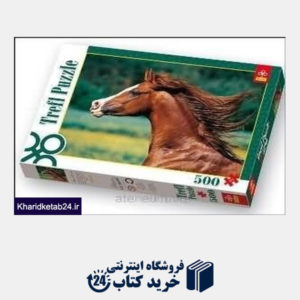 کتاب اسب عربی 37077