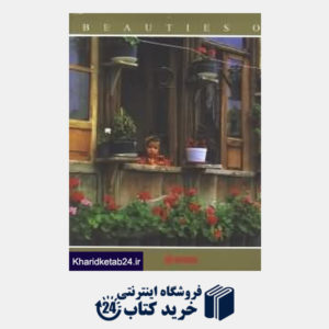 کتاب با قابBEAUTIES OF IRAN