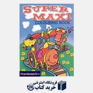 کتاب رنگ آمیزی (Super Maxi)