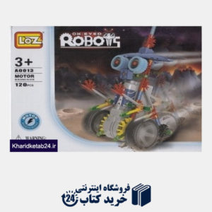 کتاب روبات ساختنی Speedy A0013