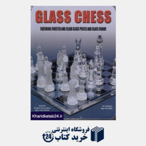 کتاب شطرنج کریستال جعبه فلزی