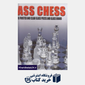 کتاب شطرنج کریستال متوسط
