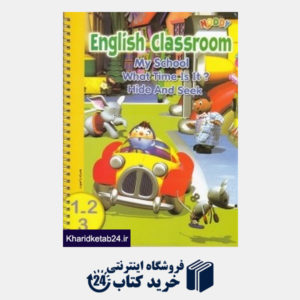 کتاب فرهنگ لغات تصویری 3 (3 جلدی) (English Classroom)