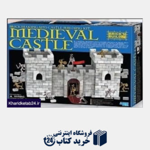کتاب قلعه قرون وسطی 5935