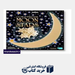 کتاب ماه و ستاره شب تاب 5215