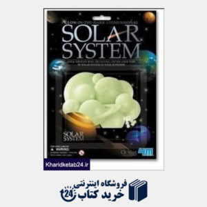 کتاب منظومه شمسی شب تاب سه بعدی 005423