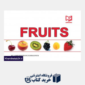 کتاب میوه ها-Fruits-زبان