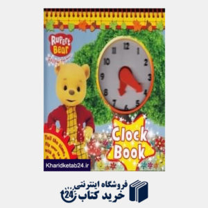 کتاب ٌRupert Bear Clock Book
