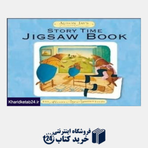 کتاب ٍٍStory Time Jigsaw Book