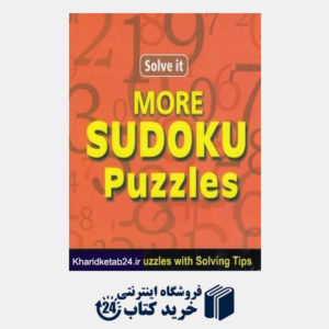 کتاب ٍٍSudoku Puzzles