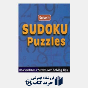 کتاب ٍٍSudoku Puzzles Part