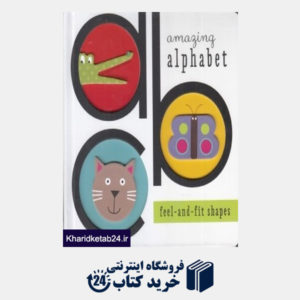 کتاب ِAmazing Alphabet