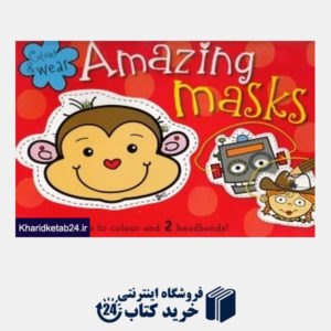 کتاب ِAmazing Masks