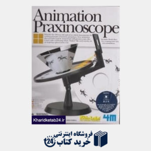 کتاب پراکسینوسکوپ انیمیشن 003255
