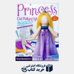 کتاب کیت عروسک شاهزاده خانم 002746